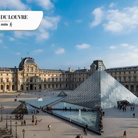 Bluestay 199 - Superbe A Parigi